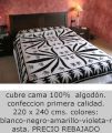 CC 12 CUBRE CAMA-SOFA.JPG